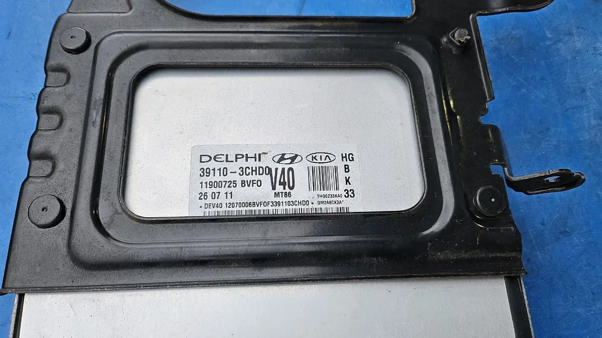 그랜저HG ECU 39110-3CHD0